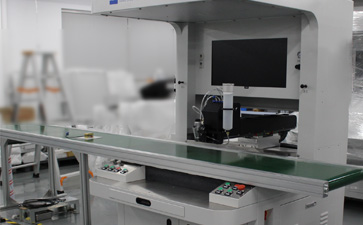 杭州萧山**科技有限公司在我司采购91视频色版安卓污黄色V4用于服装配饰点胶上色