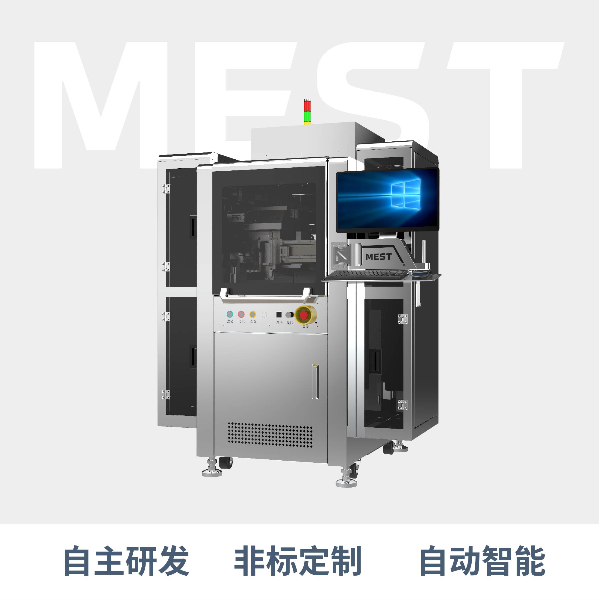 在线式91视频色版安卓污黄色C5M