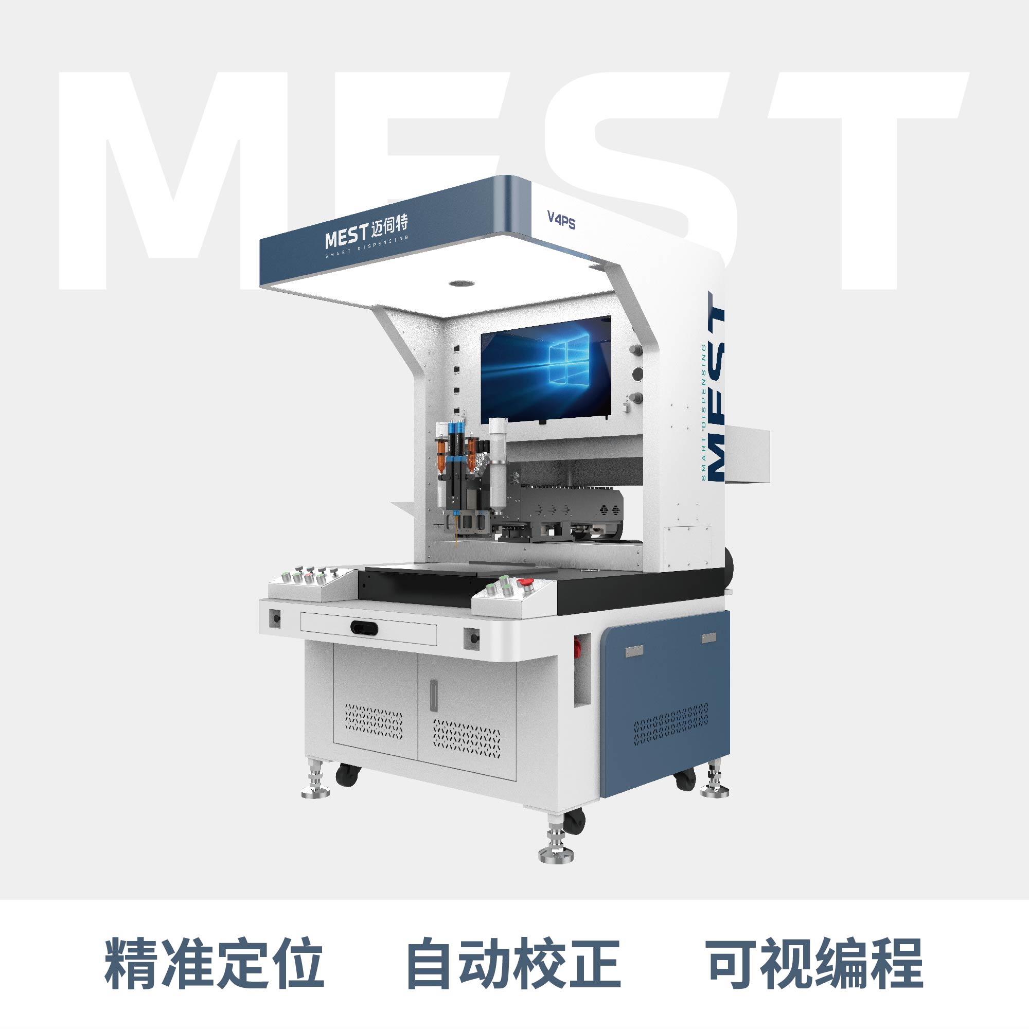 全景91视频色版安卓污黄色V4PS