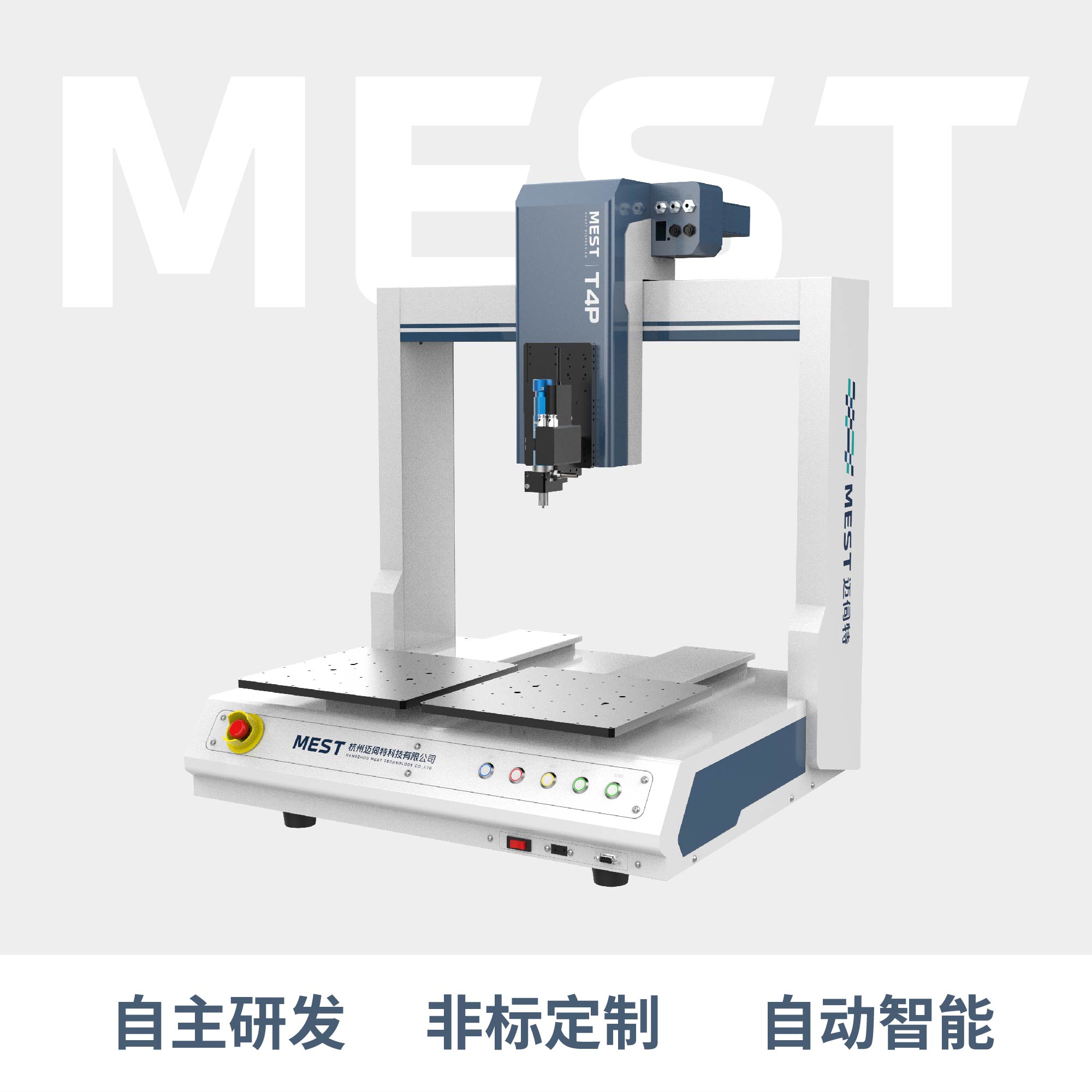 91视频污软件下载T3P