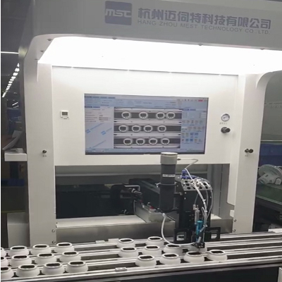 91视频APP免费版CCD91视频色版安卓污黄色